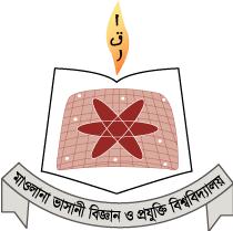 Mawlana Bhashani  Science and Technology University logo